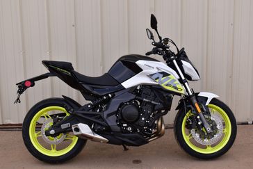 2023 CFMOTO 650NK CF6507US in a WHITE exterior color. Family PowerSports (877) 886-1997 familypowersports.com 