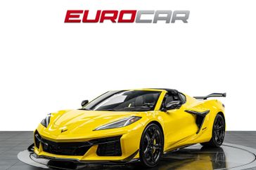 2026 Chevrolet Corvette Z06 3LZ *CARBON WHEELS * FRONT LIFT*