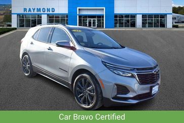 Sterling Gray Metallic