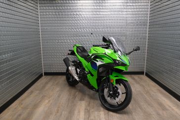 NEW 2026 KAWASAKI NINJA 500 SE ABS 