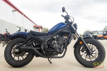 2022 Honda Rebel 300 ABS 