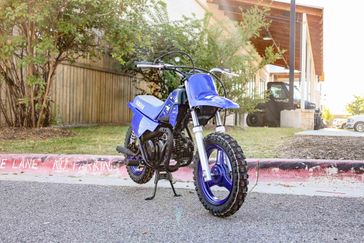 NEW 2026 YAMAHA PW50 