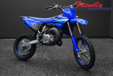 New 2027 Yamaha YZ85 