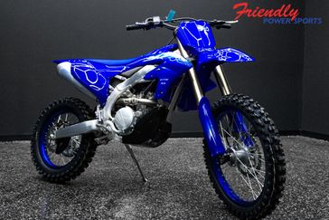 New 2027 Yamaha YZ250FX 