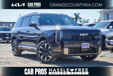 New 2027 Kia Telluride S