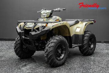 New 2026 Yamaha Kodiak 450 EPS 