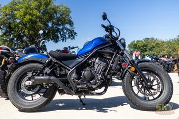 2022 Honda Rebel  500 ABS 