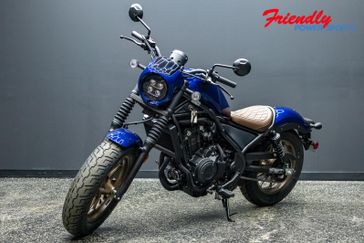 New 2026 Honda REBEL 500 ABS SE 