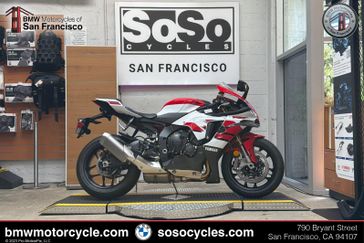 2026 Yamaha YZF-R1