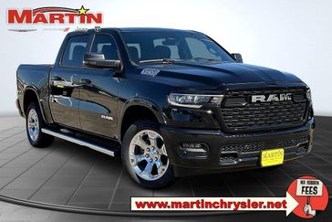 2025 RAM 1500 Lone Star Crew Cab 4x2 5'7' Box