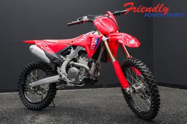 New 2026 Honda CRF250R 