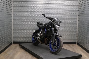 USED 2015 YAMAHA FZ07 