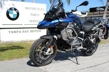 2024 BMW R 1250 GS Adventure