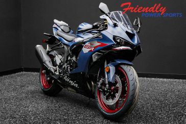 New 2027 Kawasaki NINJA ZX6R ABS 