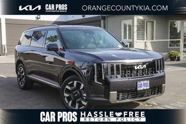 New 2027 Kia Telluride S