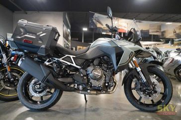 2024 Suzuki VStrom 800 