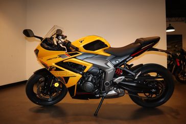 New 2026 Triumph DAYTONA 660 