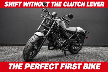 New 2026 Honda Rebel 300 EClutch 