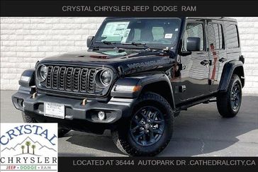 New 2026 Jeep Wrangler 4-door 85th Anniversary Edition