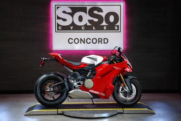 New 2026 Ducati Panigale V4 R 