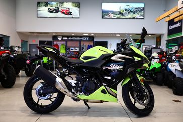 New 2026 Kawasaki Ninja 500 SE ABS  Metallic Yellowish GreenEbony 