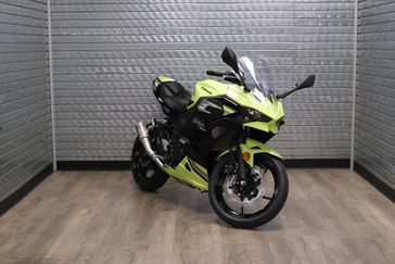 NEW 2026 KAWASAKI NINJA 500 SE ABS 