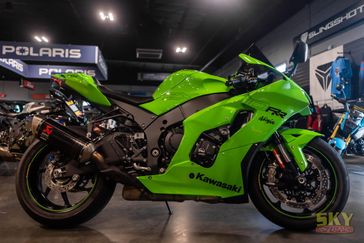 2024 Kawasaki Ninja ZX10RRR 