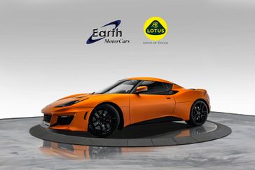 2017 Lotus Evora 400