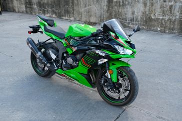 2023 KAWASAKI NINJA ZX6R GREEN 