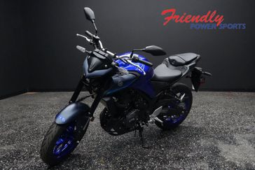 New 2026 Yamaha MT03 