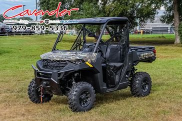 2025 Polaris Ranger 1000