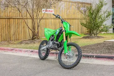 NEW 2026 KAWASAKI KX112 