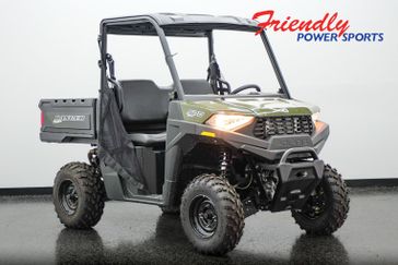 New 2026 Polaris RANGER SP 570 SAGE GREEN Base 