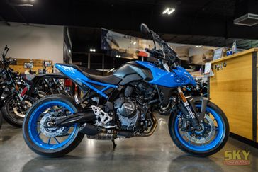 New 2025 Suzuki GSX8S 