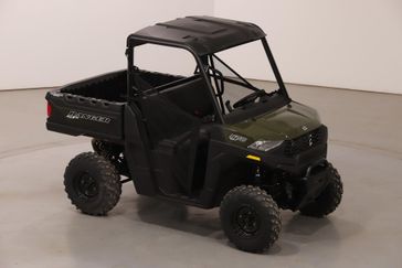 New 2026 Polaris RANGER SP 570 - TRAIL READY 