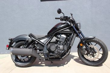 2025 Honda REBEL 1100 DCT 