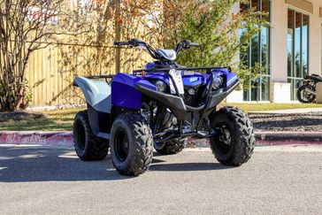 NEW 2026 YAMAHA GRIZZLY 110 