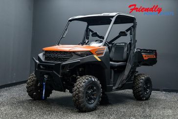 New 2026 Polaris RANGER 1000 PREMIUM  ROVER RUST 