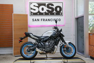 2026 Yamaha MT-07