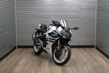 NEW 2026 CFMOTO 450SS 