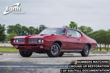 1969 Pontiac GTO RAM AIR IV