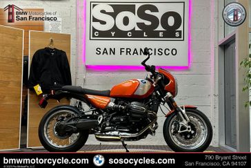 LAVA ORANGE METALLIC