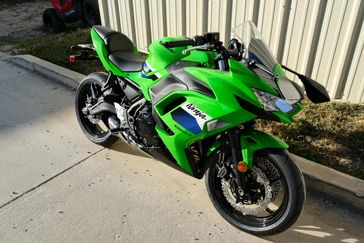 NEW 2026 KAWASAKI NINJA 500 SE ABS 