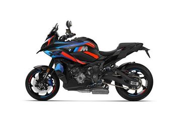 New 2026 BMW M1000XR 