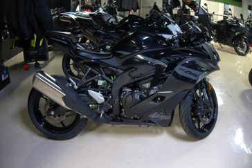 New 2026 Kawasaki Ninja ZX4RR ABS 