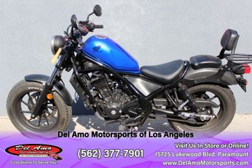 2018 Honda REBEL 300 