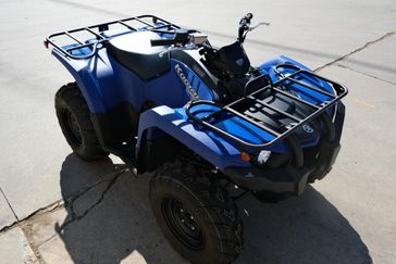 NEW 2026 YAMAHA KODIAK 450 