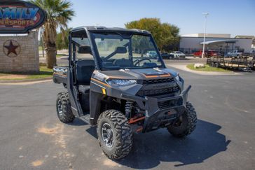 Used Inventory | Family Powersports