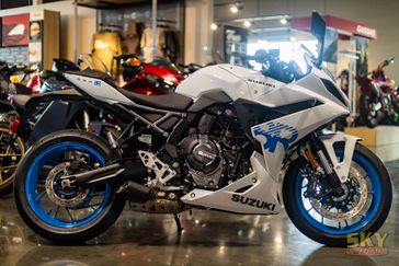 New 2026 Suzuki GSX 8R 