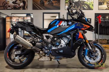 New 2026 BMW M 1000 XR 